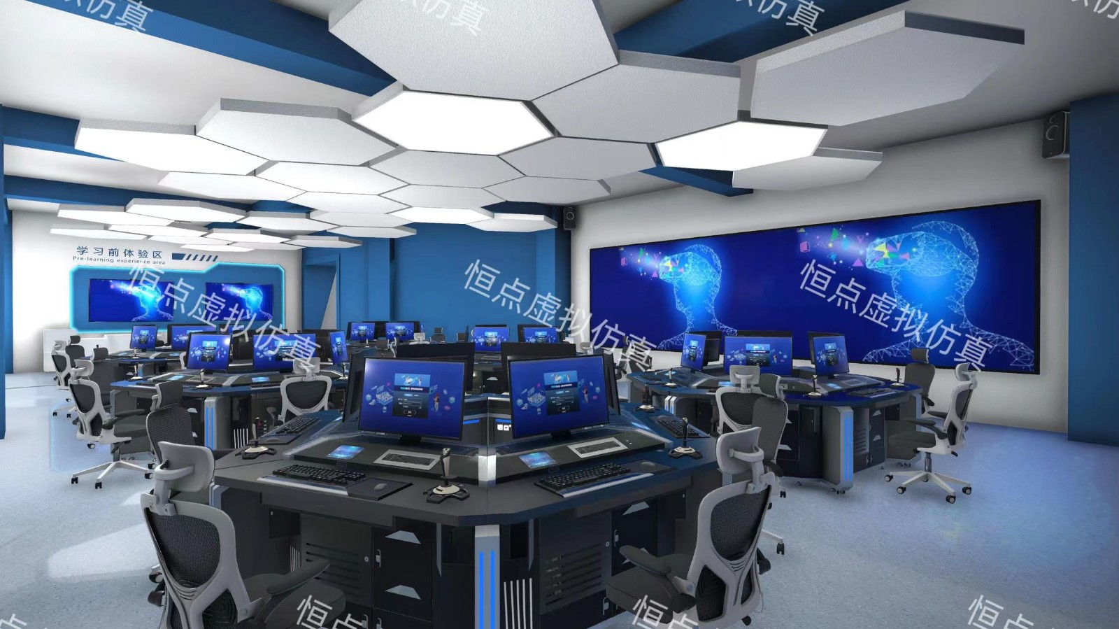 以人为本，全面发展： 恒点与南京工业职业技术大学开辟虚拟仿真实训新赛道