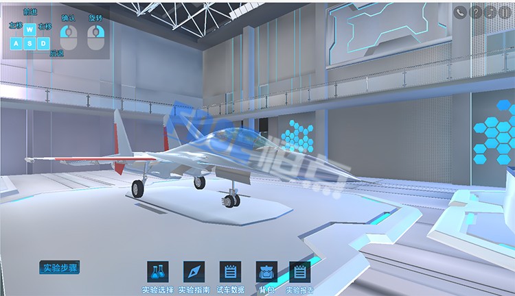 揭秘航空教学新风尚，虚拟仿真实训室应用特点
