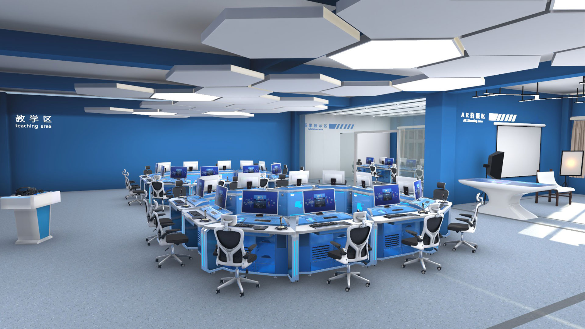 虚拟现实课程实训室